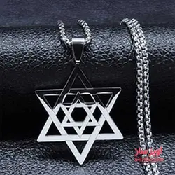 گردنبند ستاره داوود کد 100254