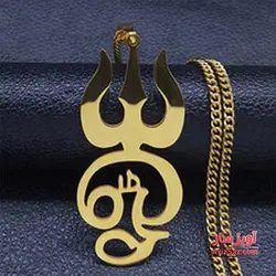 گردنبند نماد هندی کد 100247