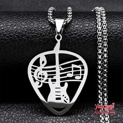 گردنبند گیتار الکتریک کد 100171