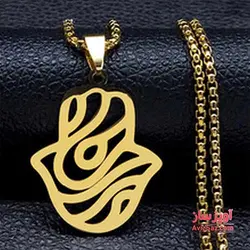 گردنبند دست حضرت فاطمه کد 100123