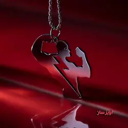 گردنبند بدنسازی کد 100527