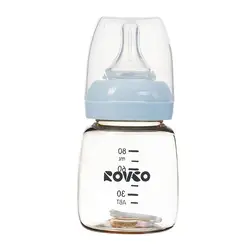 قنداغ خوری 0 تا 1 ماه طلقی نوزاد رووکو Rovco ظرفیت 80 میلی لیتر