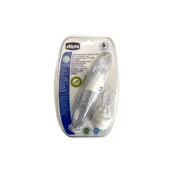 سرلاک خوری پایه چسبی چیکو chicco گنجایش 90 میلی لیتر