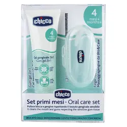 مسواک انگشتی و ژل لثه نوزاد چیکو chicco