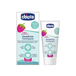 خمیر دندان 1-5 سال چیکو chicco با طعم توت فرنگی ظرفیت 50 میلی لیتر