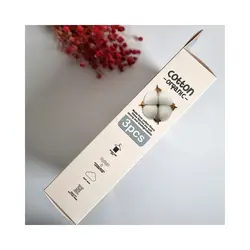 خشک کن جعبه ای نوزاد بیبی فورلایف BABY4LIFE بسته 3 عددی پسرانه