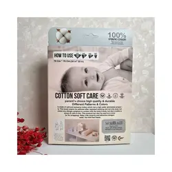 خشک کن جعبه ای نوزاد بیبی فورلایف BABY4LIFE بسته 3 عددی دخترانه
