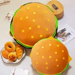 عروسک همبرگر کد 233 - عروسک استور