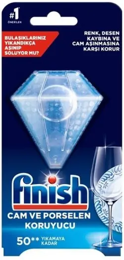 الماس محافظ و ضد خش ماشین ظرفشویی فینیش اصل