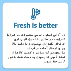 صابون مایع آنتی باکتریال حاوی عصاره اسطوخودوس و آلوئه ورا ناتورافی اصل