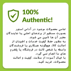 صابون مایع آنتی باکتریال حاوی عصاره لیمو و آلوئه ورا ناتورافی اصل