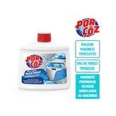 جرم گیر ماشین ظرفشویی با رایحه کلاسیک پورچوز