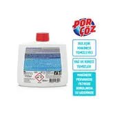 جرم گیر ماشین ظرفشویی با رایحه کلاسیک پورچوز