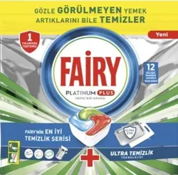 قرص ماشین ظرفشویی 12 عددی سری پلاتینوم پلاس فیری اصل