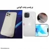 گلس و برچسب پشت آیفون 12 پرو مکس URR