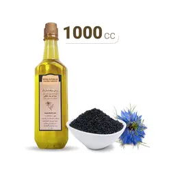 روغن سیاهدانه