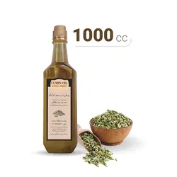 روغن زیره سبز