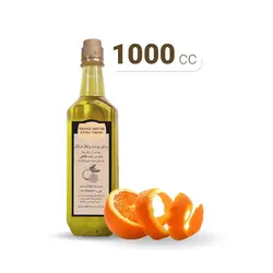 روغن پوست پرتقال