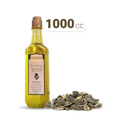 روغن آفتابگردان