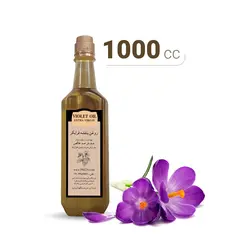 روغن گل بنفشه پایه کنجد