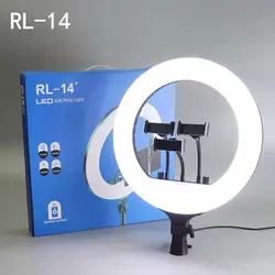 رینگ لایت مدل RL-14 K