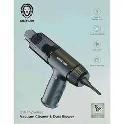 جارو شارژی گرین لاین دوکاره