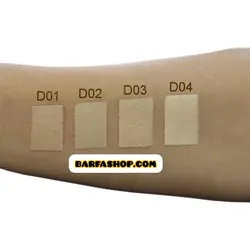 کانسیلر مایع دی ویو