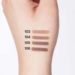 مداد ابرو پودری یورن شکلاتی Yorn chocolate 106 &bull; الینو