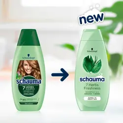 شامپو هفت گیاه شوما موی معمولی تا چرب Schauma 7 Herbs &bull; الینو