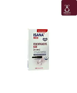 ویال درمانی اوره رسمن ROSSMANN ISANAMED MOISTURIZING TREATMENT Urea &bull; الینو