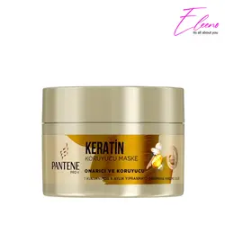 ماسک موی کراتینه پنتن ترمیم کننده Pantene keratin Mask &bull; الینو