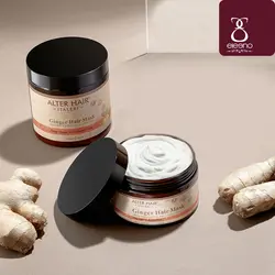 ماسک زنجبیل آلتر کاملا خالص بازسازی عمیق مو Alter Ginger Treatment &bull; الینو