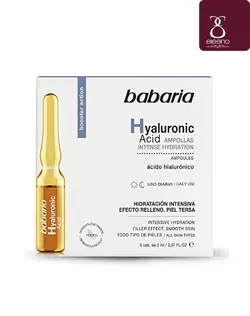 ویال اسیدهیالورونیک باباریا babaria Hyaluronic acid vials &bull; الینو