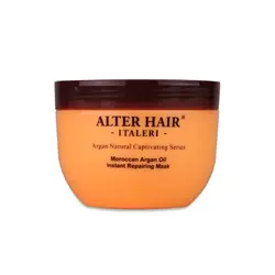 ماسک موی آلتر حاوی آرگان، بدون سولفات و پارابن Alter Hair &bull; الینو