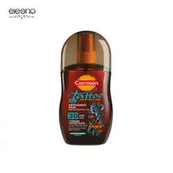 روغن برنزه محافظت کننده تاتو کروتن Carroten Tattoo Protection SPF30 &bull; الینو