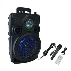 اسپیکر پارتی باکس گلکسی بیت Gs20