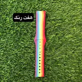 بند سیلیکونی رنگین کمانی ساعت هوشمند