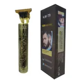 ماشین اصلاح سروصورت، خطزن و صفرزن وینتیج مدل H.W-T9