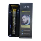 ماشین اصلاح سروصورت، خطزن و صفرزن وینتیج مدل H.W-T9