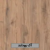 میز تلویزیون مدرن MDF مدل A06