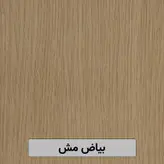 جاکفشی مدل HEA JK3