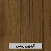 جاکفشی مدل HEA JK3