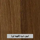 جاکفشی مدل HEA JK3