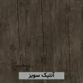 کتابخانه مدل L3