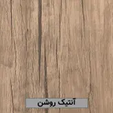 کتابخانه مدل L3