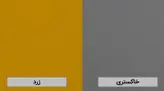 میز تحریر کتابخانه دار مدل H405-M