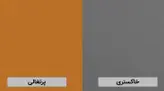 میز تحریر کتابخانه دار مدل H405-M