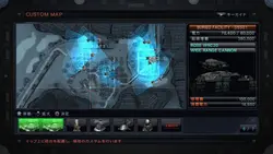 بازی Armored Core V برای XBOX 360