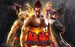 بازی Tekken 6 برای XBOX 360