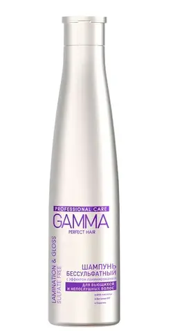 شامپو سر بدون سولفات گاما GAMMA برای موهای کراتین و بوتاکس شده 350 میل 				(نماینده رسمی)